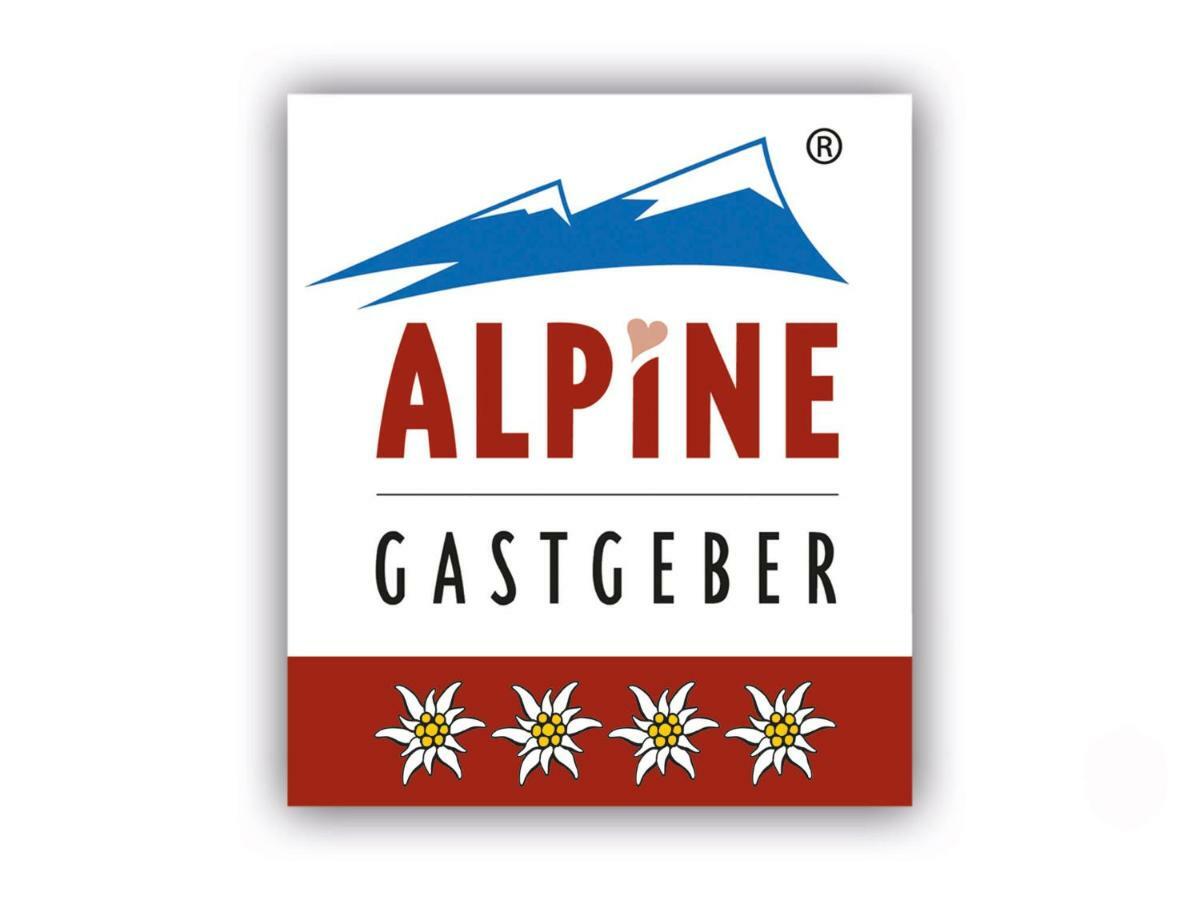 Gaestehaus Toferer غروسارل المظهر الخارجي الصورة